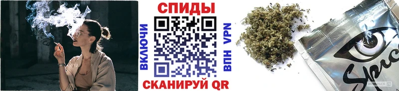 БУТИРАТ бутик  Короча 