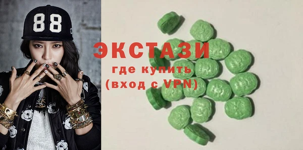 героин Нягань