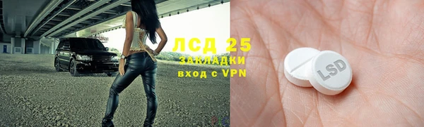 героин Нягань
