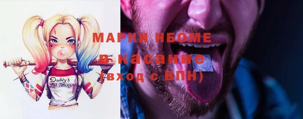 героин Нягань