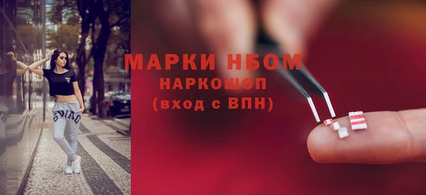 героин Нягань