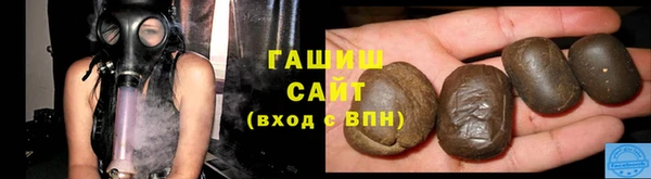 меф Няндома