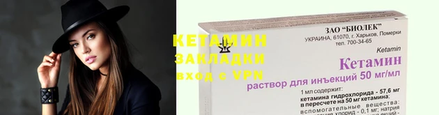 mdma Болхов