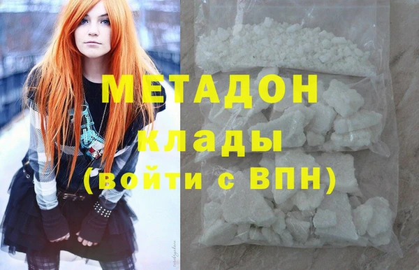 меф Няндома