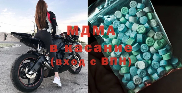 соль ск Кодинск