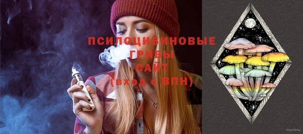 mdma Болхов