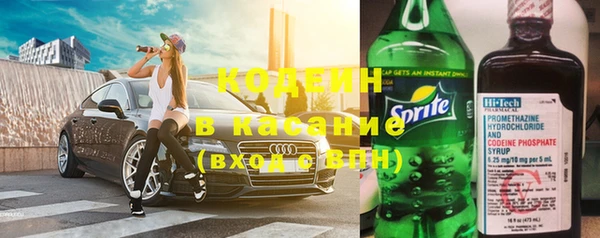 меф VHQ Болотное