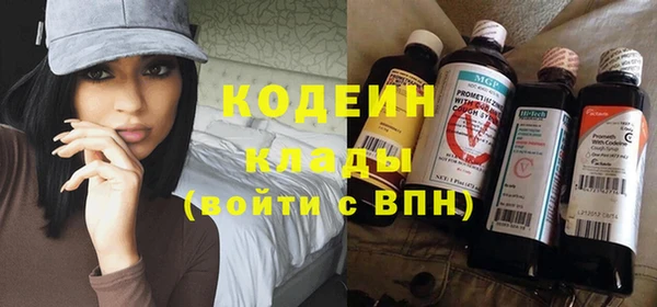 прущая мука Козловка