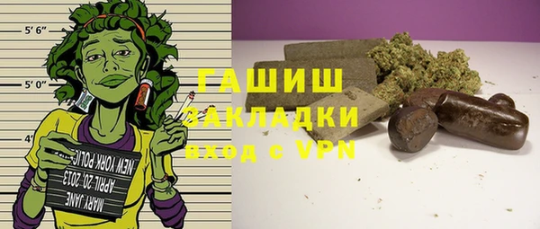 героин Нягань