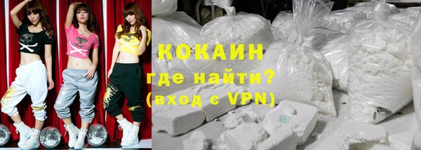 героин Нягань