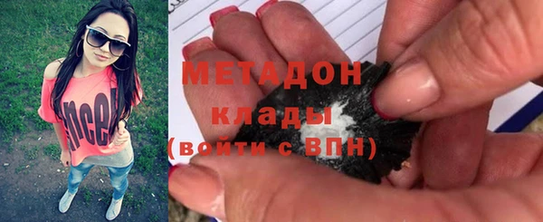 меф Няндома