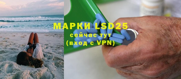 mdma Болхов