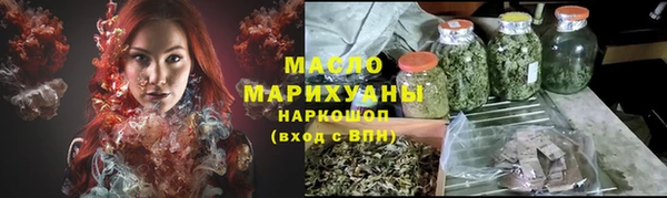 меф Няндома
